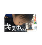そーすけ君♡（個別スタンプ：17）