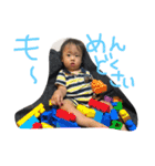 そーすけ君♡（個別スタンプ：21）