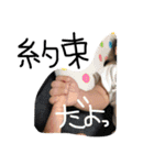 そーすけ君♡（個別スタンプ：22）
