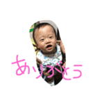 そーすけ君♡（個別スタンプ：23）