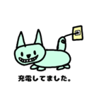 iroironaiiwake（個別スタンプ：1）