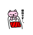 iroironaiiwake（個別スタンプ：3）
