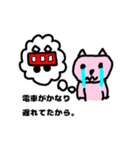 iroironaiiwake（個別スタンプ：4）