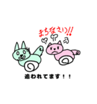iroironaiiwake（個別スタンプ：7）
