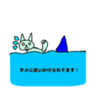 iroironaiiwake（個別スタンプ：8）