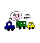 iroironaiiwake（個別スタンプ：9）