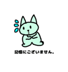 iroironaiiwake（個別スタンプ：10）
