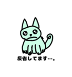 iroironaiiwake（個別スタンプ：16）