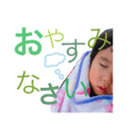 サノ兄弟（個別スタンプ：2）