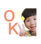 サノ兄弟（個別スタンプ：3）