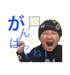 サノ兄弟（個別スタンプ：6）