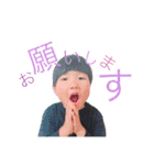 サノ兄弟（個別スタンプ：8）