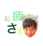 サノ兄弟（個別スタンプ：11）