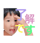 サノ兄弟（個別スタンプ：12）