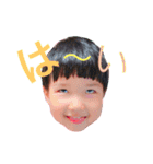 サノ兄弟（個別スタンプ：14）