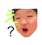 サノ兄弟（個別スタンプ：16）