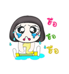 Miss. Hikari. 2（個別スタンプ：21）