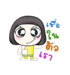 Miss. Hikari. 2（個別スタンプ：22）