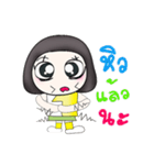 Miss. Hikari. 2（個別スタンプ：39）