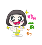 Miss. Hikari. 2（個別スタンプ：40）