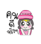 Miss. Mami 8（個別スタンプ：13）