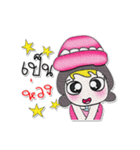 Miss. Mami 8（個別スタンプ：16）