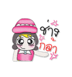 Miss. Mami 8（個別スタンプ：23）