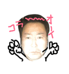 日本列島迷い（個別スタンプ：3）