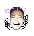 日本列島迷い（個別スタンプ：4）