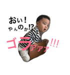 Otaco（個別スタンプ：4）