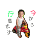 Otaco（個別スタンプ：7）