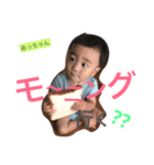 Otaco（個別スタンプ：8）