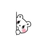 やさしいしろくまちゃん（個別スタンプ：1）