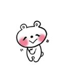 やさしいしろくまちゃん（個別スタンプ：4）