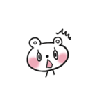 やさしいしろくまちゃん（個別スタンプ：6）