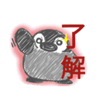 ラクガキペンギンズ（個別スタンプ：5）