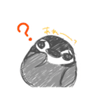 ラクガキペンギンズ（個別スタンプ：6）