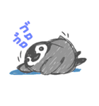 ラクガキペンギンズ（個別スタンプ：14）