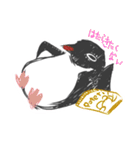 ラクガキペンギンズ（個別スタンプ：23）