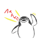 ラクガキペンギンズ（個別スタンプ：25）
