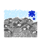 ラクガキペンギンズ（個別スタンプ：26）