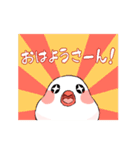 もっちり関西弁はくぶんちょ！（個別スタンプ：1）