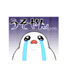 もっちり関西弁はくぶんちょ！（個別スタンプ：22）