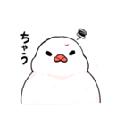もっちり関西弁はくぶんちょ！（個別スタンプ：30）