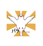 もっちり関西弁はくぶんちょ！（個別スタンプ：39）