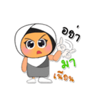 Saniko.V3（個別スタンプ：14）