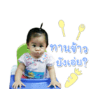 LookMee..（個別スタンプ：2）
