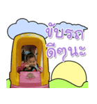 LookMee..（個別スタンプ：5）