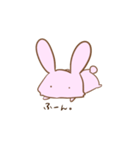 ねうさん スタンプ（個別スタンプ：20）