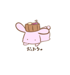 ねうさん スタンプ（個別スタンプ：33）